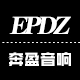 ring_leung