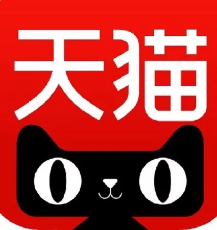 广州品科化妆品有限公司
