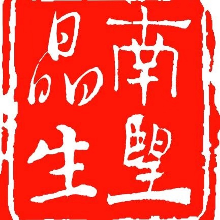 白小菜201112