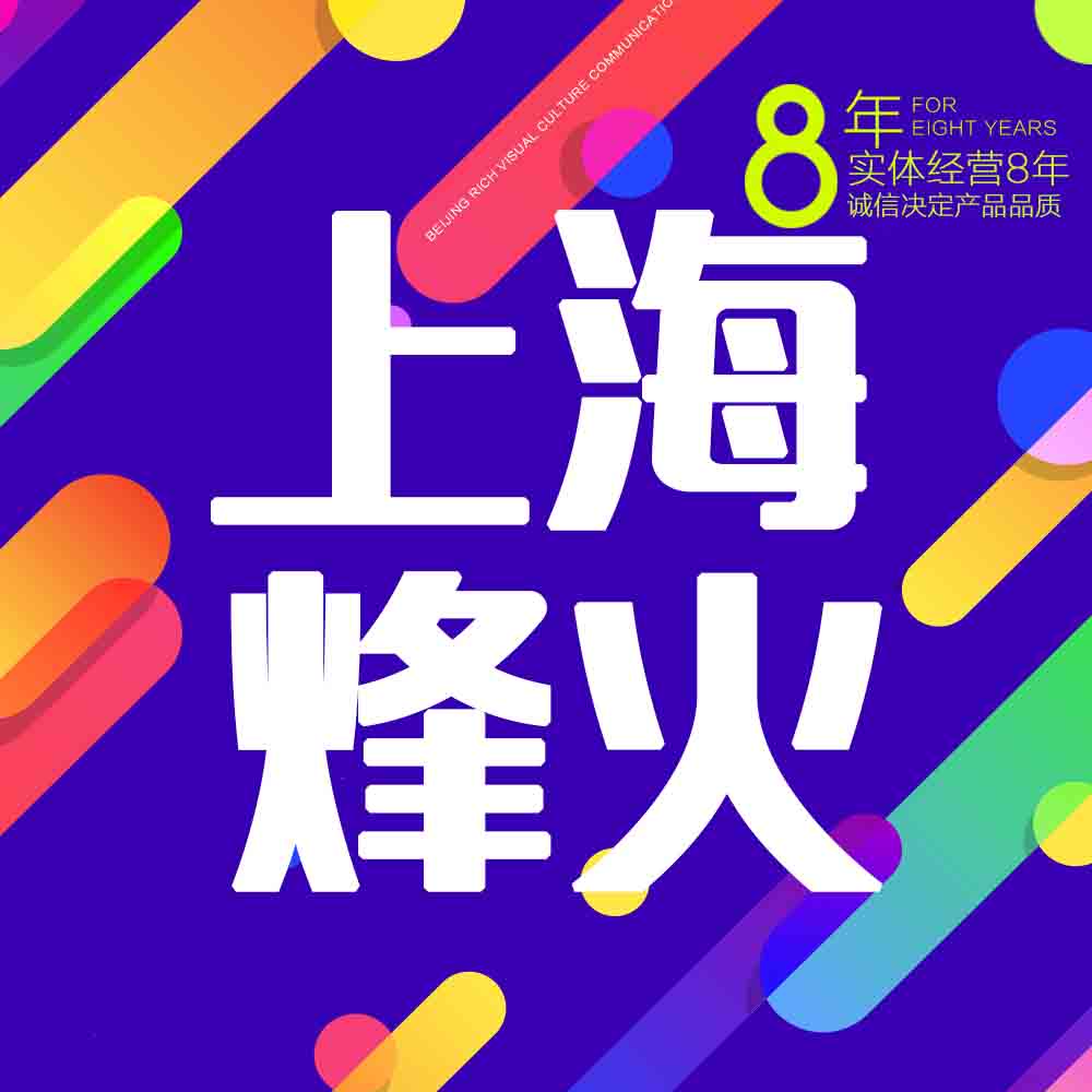 qq369902252