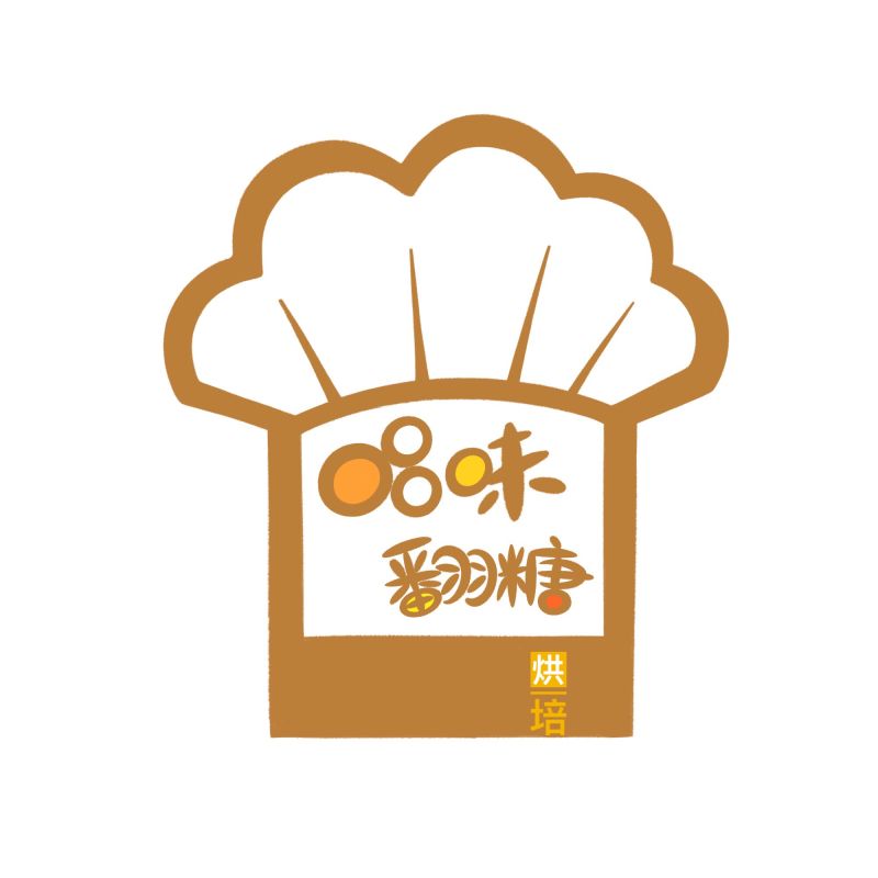 灰太狼820206