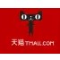 我本悠扬