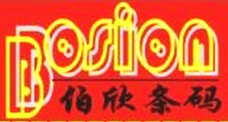 孙善锋