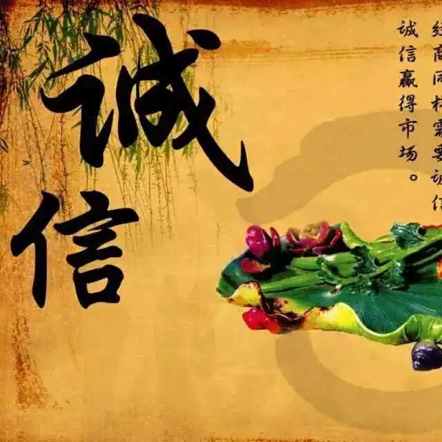 心元家纺