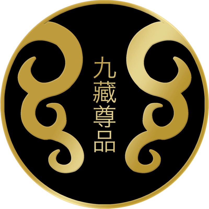 九藏尊品旗舰店