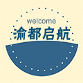 渝丫渝丫