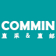 宁波阿梵达