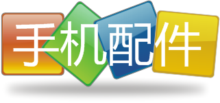 曦阳耶
