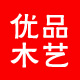 执着终成执念