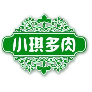 空城4499