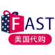 太子vs公主