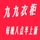 hewei7419
