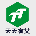 天天有艾