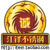 我的快乐回不来了了