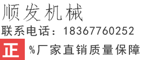 chuanye668