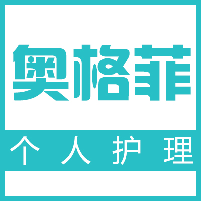 好易购潮流店