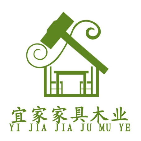 全心概念家具厂