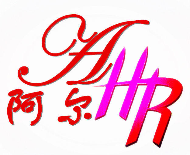 菲菲服饰鞋包馆