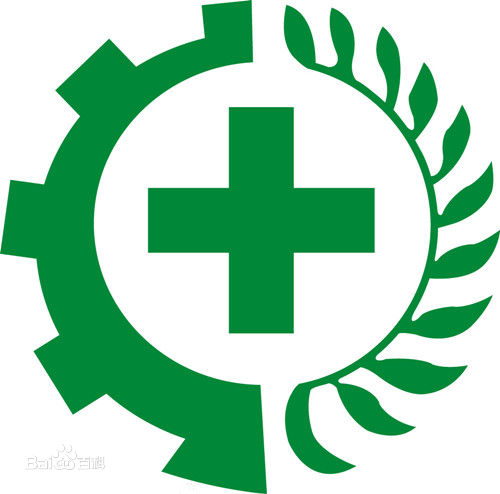 上海栀源贸易有限公司