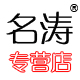 小昭0819