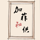 墨菲斯托07889