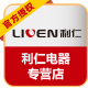rclzh