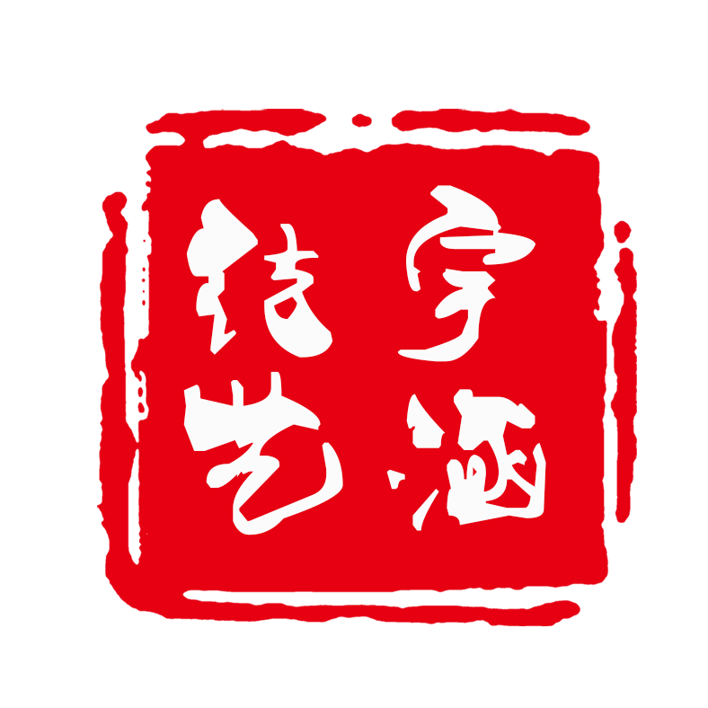 福运来中国结
