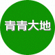 zhongman1210