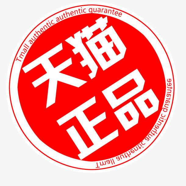 唯爱潮品