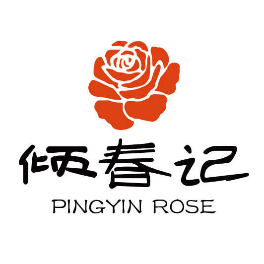 玫瑰仙子rose