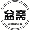 邓晓莹0114