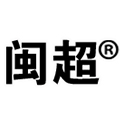 闽超旗舰店