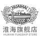 淮海旗舰店