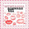 weweanna