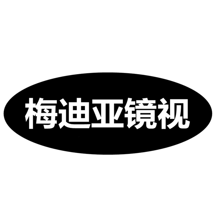 会亮会闪耀