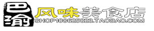 吴娜66