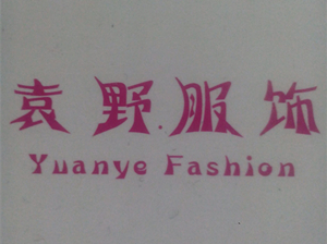 yuanning19850102