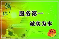 许莫陌的名