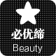 chenshunpeng111