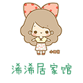 浠昰珍宝