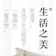 爱车车品专柜正品店