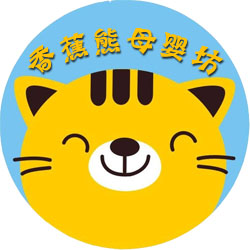 沐晨宝宝熊