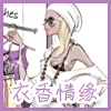xinli521