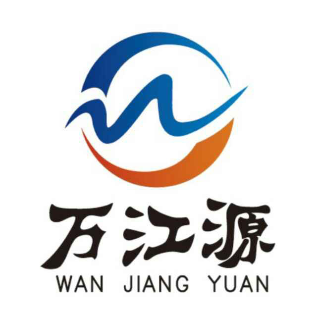 万江源8