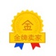 七色上淘