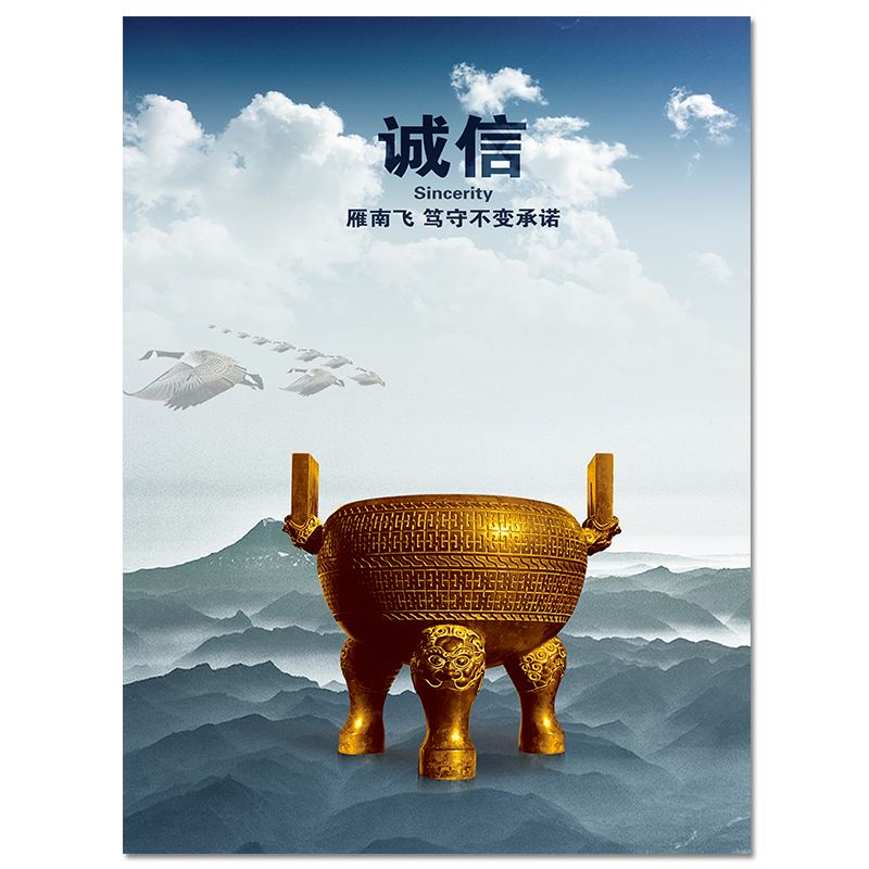 邢青商贸66