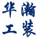 阳光味道暖暖哒
