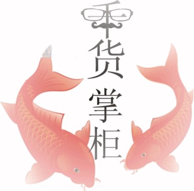 yului2007