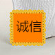 王岩18353365381