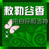 shuangqin6940